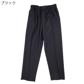 ゴム入替 サマーパンツ 杢ヘリンボン ズボン 履きやすい シニアファッション レディース 70代 80代 90代 刺繍名入れ無料 誕生日 母の日 プレゼント ギフト 高齢者 おばあちゃん 婦人服 介護施設向け