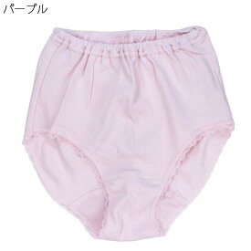 レディース 高齢者 シニア向け 綿100% 丈長 ショーツ 2枚組 肌着 下着 LC 刺繍 名入れ 敬老の日 母の日のギフトにも 高齢者向け ファッション 70代 80代の老人 介護 施設 シニア