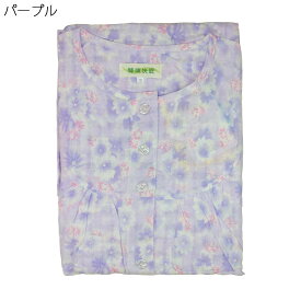 パジャマ シニア 婦人 春 夏 綿100 アキハ楊柳 薄手 ねまき 高齢者 春夏 敬老の日 シニア向け 高齢者 入院 介護 介護施設での安心 母の日 シニアファッション