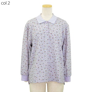 長袖 レインボー プリント ポロシャツ シニアファッション 秋冬 婦人 レディース シニアLC ●トップス ギフト 高齢者 70代 80代 老人 高齢者 介護向け 90代 施設 介護 お年寄り 高齢者 LC 敬老の