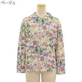 ロングファスナー チリメンニット プリント Tブラウス ストレッチ カットソー シニアファッション 秋冬 婦人 レディース トップス 敬老の日 ギフト シニア 高齢者 70代 80代 90代 老人 高齢者 介護向け 施設 介護 おばあちゃん お年寄り 母の日