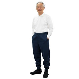 裏起毛 あったか ジャージ パンツ 前ファスナー 紳士 シニアファッション 秋冬 60代 70代 80代 90代 敬老の日 高齢者 おしゃれ 普段着 メンズ シニア 男性 紳士服 おじいちゃん お年寄り 介護 施設 デイサービス 刺繍 名前 名入れ ゴム ズボン