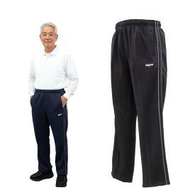 シニアファッション 70代 80代 90代 通年 股上深め ジャージ ストレート パンツ 介護 高齢者 リハビリ アクティブ シニア 敬老の日 父の日 ゴム ズボン