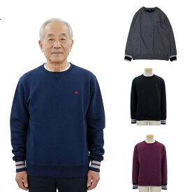 アウトレット POLO BCS ロゴ刺繍 裏起毛 クルーネック トレーナー スウェット シニアファッション 70代 80代 90代 敬老の日