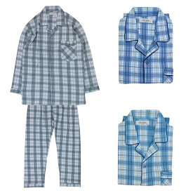 シニア パジャマ 紳士 日本製 綿100% 前開き スムス ホック ねまき 春秋 小さいサイズ 秋冬 高齢者 入院 介護 介護施設での安心な睡眠をサポート シニアファッション 父の日