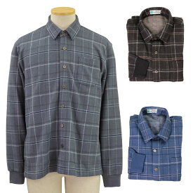 シニアファッション 80代 70代 90代 秋冬 トップス 起毛 前開き 長袖 スナップボタン ワンタッチ ニットシャツ 紳士 敬老の日 高齢者 おしゃれ 普段着 メンズ シニア 男性 紳士服 おじいちゃん お年寄り 介護 施設 デイサービス 刺繍 名前 名入れ