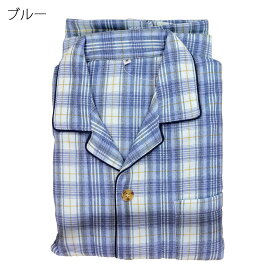 パジャマ 紳士 あったか 裏起毛 ワンタッチ テープ マジックテープ 前開き ねまき 秋冬 シニア向け 高齢者 入院 介護 介護施設での安心な睡眠をサポート