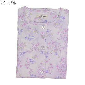 ゆったり パジャマ 綿100% スムス 通年 ねまき 春 秋 シニア 婦人 高齢者 年間素材 敬老の日 シニア向け 高齢者 入院 介護 介護施設での安心 母の日 シニアファッション