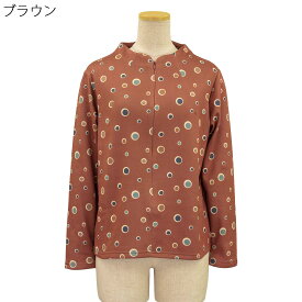 あったか 裏ベロア ロングファスナー ストレッチ カットソー Tシャツ 裏起毛 高齢者 70代 80代 90代 秋冬 母の日 シニアファッション 婦人 レディース
