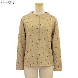 あったか 裏ベロア ロングファスナー ストレッチ カットソー Tシャツ 裏起毛 高齢者 70代 80代 90代 秋冬 母の日 シニアファッション 婦人 レディース