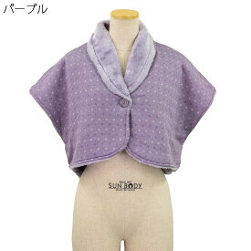 婦人 あったか 裏ボア 肩当 はんてん ホーム ベスト ポンチョ 婦人 シニアファッション 秋冬 70代 80代 90代 母の日