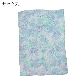 パジャマ シニア 婦人 ふんわり ソフト キルト ねまき 秋冬 高齢者 敬老の日 シニア向け 高齢者 入院 介護 介護施設での安心