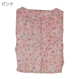 パジャマ ふんわり ソフト キルト ワンタッチ テ−プ マジックテープ ねまき 高齢者 シニア 婦人 秋冬 敬老の日 シニア向け 高齢者 入院 介護 介護施設での安心