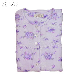 パジャマ あったか 裏起毛 婦人 シニア ねまき 敬老の日 シニア向け 高齢者 入院 介護 介護施設での安心