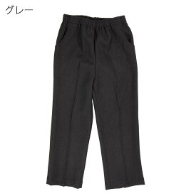 ウエストゴム サーモソーラー ヘリンボン パンツ 日本製●婦人 シニアファッション 70代 80代 90代 秋冬 あったか レディース シニア ズボン ゴム
