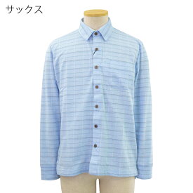 ジャガード マジックテープ ワンタッチ 長袖 前開き 全開 ニットシャツ シニアファッション 春夏 70代 80代 90代 高齢者 紳士服 おじいちゃん お年寄り 介護 施設 デイサービス 敬老の日 プレゼント