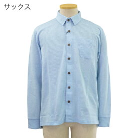 ジャガード マジックテープ ワンタッチ 長袖 前開き 全開 ニットシャツ シニアファッション 春夏 70代 80代 90代 高齢者 紳士服 おじいちゃん お年寄り 介護 施設 デイサービス 敬老の日 プレゼント