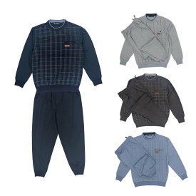 シニア 通年■快適 スウェットスーツ クルー ブルゾン ダンボール パンツ 上下セット 丸首 メンズ シニアファッション 紳士服 70代 80代 90代 高齢者 服 男性 普段着 部屋着 お年寄り おしゃれ着 外出着 介護 衣料 入院 紳士 父の日 敬老の日 プレゼント