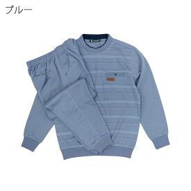 シニア 通年■快適 スウェットスーツ クルー ブルゾン ダンボール パンツ 上下セット 丸首 メンズ シニアファッション 紳士服 70代 80代 90代 高齢者 服 男性 普段着 部屋着 お年寄り おしゃれ着 外出着 介護 衣料 入院 紳士 父の日 敬老の日 プレゼント
