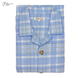 シニア パジャマ 紳士 綿100% スムス ボタン大きめ 前開き 年間素材 春秋 敬老の日 高齢者 入院 介護 介護施設での安心な睡眠をサポート シニアファッション 父の日