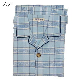 シニア パジャマ 紳士 綿100% スムス ボタン大きめ 前開き 年間素材 春秋 敬老の日 高齢者 入院 介護 介護施設での安心な睡眠をサポート シニアファッション 父の日