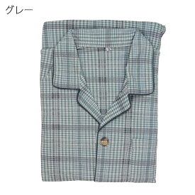 シニア パジャマ 紳士 快適 マジックテープ ワンタッチ テ−プ スムス 通年 前開き 春秋 敬老の日 高齢者 入院 介護 介護施設での安心な睡眠をサポート シニアファッション 父の日
