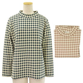 長袖 Tシャツ カットソー ロンT 婦人 レディース シニア ●トップス 刺繍名入れ無料 敬老の日 母の日のギフトにも 高齢者向けファッション 70代 80代の老人 介護向け 90代 シニアファッション 施設 介護 春夏 おばあちゃん お年寄り 高齢者