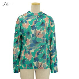 日本製 プリント 長袖 ハイネック Tシャツ カットソー ロンT 婦人 レディース シニア ●トップス 刺繍名入れ無料 敬老の日 母の日のギフトにも 高齢者向けファッション 70代 80代の老人 介護向け 90代 シニアファッション 施設 介護 春夏 おばあちゃん お年寄り 高齢者