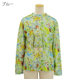 日本製 プリント 長袖 ハイネック Tシャツ カットソー ロンT 婦人 レディース シニア ●トップス 刺繍名入れ無料 敬老の日 母の日のギフトにも 高齢者向けファッション 70代 80代の老人 介護向け 90代 シニアファッション 施設 介護 春夏 おばあちゃん お年寄り 高齢者