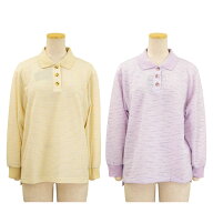 長袖 段染め ポロシャツ シニアファッション 春夏 婦人 レディース シニア LC ●トップス ギフト 高齢者 …