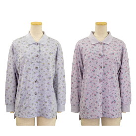 長袖 前開き ボタン レインボー ジャガード ポロシャツ カーディガン シニアファッション 春夏 シニア ●女性 婦人服 レディース 高齢者服 高齢者 婦人 70代 80代 90代 服 通販 高齢者 敬老の日