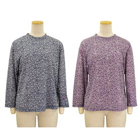 ストレッチ 長袖 エスパンディ カットソー 日本製 Tシャツ 婦人 レディース シニアファッション 70代 80代 90代 春 秋