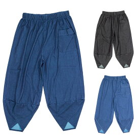 4way のびのび ゼロストレス デニム サルエル バルーン パンツ ズボン ウエストゴム シニアファッション レディース 70代 80代 90代 通年 刺繍名入れ無料 誕生日 母の日 プレゼント ギフト 高齢者 おばあちゃん 婦人服 介護施設向け