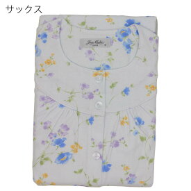 パジャマ シニア 婦人 日本製 綿100% スムス 前開き ねまき 春 秋 高齢者 敬老の日 シニア向け 高齢者 入院 介護 介護施設での安心 母の日 シニアファッション