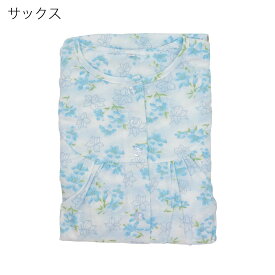 パジャマ 婦人 シニア スムス 通年 ねまき 年間素材 春 秋 ミセス 敬老の日 高齢者 入院 介護 介護施設での安心 母の日 シニアファッション