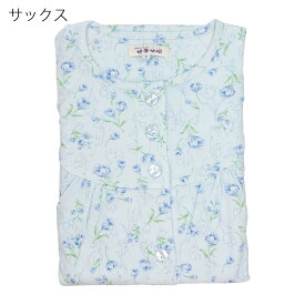 ミセス シニア パジャマ 綿100% スムス 通年 ねまき 婦人 春 秋 高齢者 年間素材 敬老の日 シニア向け 高齢者 入院 介護 介護施設での安心 母の日 シニアファッション