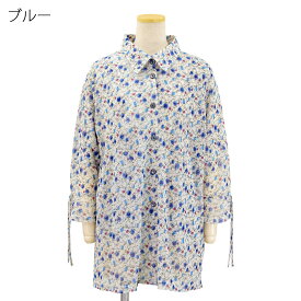 7分袖 パワーネット アンサンブル Tシャツ カットソー シャツ Tシャツ シニアファッション 春夏 トップス シニア 婦人 レディース 70代 80代 90代 ギフト婦人服 高齢者 服装 おしゃれ おばあちゃん おすすめ 通販 介護 施設 名入れ