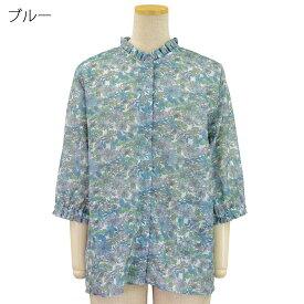 涼感 スナップボタン レースプリント 7分袖 スモック ブラウス かっぽう トップス シニアファッション 春夏 散歩・外出に最適 シニア 婦人 レディース 70代 80代 90代 ギフト 婦人服 高齢者 通販 介護 部屋着 外出着 施設用 名入れ