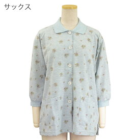 シニア マグネットボタン7分袖 ポロシャツ ラグラン 前開き ストレッチ カーディガン 70代 80代 90代 服 高齢者 女性 普段着 部屋着 お年寄り おしゃれ着 外出着 婦人 母の日 シニアファッション 敬老の日
