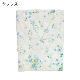 衿付き スパークリング パジャマ 綿混 天竺 薄手 ねまき シニア 婦人 春 夏 高齢者 敬老の日 シニア向け 高齢者 入院 介護 介護施設での安心 母の日 シニアファッション