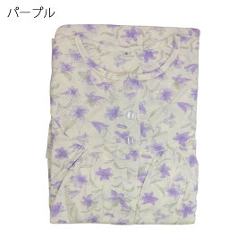 パジャマ ワンタッチ テ－プ 天竺 薄手 ねまき マジックテープ 婦人 シニア向け 春 夏 敬老の日 シニア向け 高齢者 入院 介護 介護施設での安心 母の日 シニアファッション