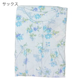 パジャマ ワンタッチ テ－プ 天竺 薄手 ねまき マジックテープ 婦人 シニア向け 春 夏 敬老の日 シニア向け 高齢者 入院 介護 介護施設での安心 母の日 シニアファッション