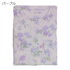パジャマ ワンタッチ テ－プ 天竺 薄手 ねまき マジックテープ 婦人 シニア向け 春 夏 敬老の日 シニア向け 高齢者 入院 介護 介護施設での安心 母の日 シニアファッション