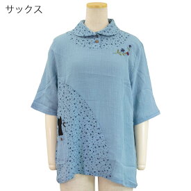 綿100 5分袖 スラブ ネコ 衿付き Tシャツ カットソー トップス　シニアファッション 春夏 シニア 婦人 レディース 70代 80代 90代 ギフト婦人服 高齢者 服装 おしゃれ おばあちゃん おすすめ 通販 介護 施設 名入れ