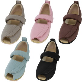 あゆみ オープンマジックII 3E 靴 シューズ メンズ レディース シニア ファッション 母の日 70代 80代 90代 シニアファッション シニア向け 服 衣料 介護用品 老人 高齢者 女性 婦人 取寄せ 徳武産業 敬老の日