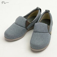 あゆみ ゆったり簡単 スリップオン 3E 介護靴 靴 シューズ メンズ レディース シニア ファッション 母の…