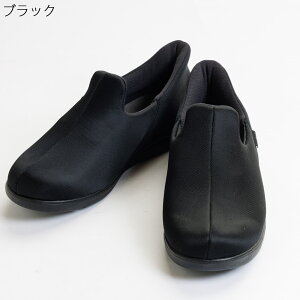 あゆみ 瞬感スポッと 3E 介護靴 靴 シューズ メンズ レディース シニア ファッション 母の日 父の日 70代 80代 90代 シニアファッション シニア向け 服 衣料 介護用品 老人 高齢者 女性 婦人 男