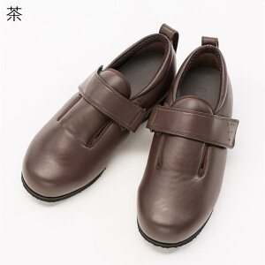 介護靴 メンズ 高齢者の人気商品 通販 価格比較 価格 Com 介護靴 メンズ 高齢者の人気商品 通販 価格比較 価格 Com