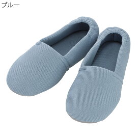 あゆみ エスパド 室内用 ルームシューズ メンズ レディース シニア ファッション 母の日 60代 70代 80代 シニア向け 服 衣料 介護用品 老人 高齢者 シニアファッション 女性 婦人 取寄せ 敬老の日
