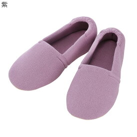 あゆみ エスパド 室内用 ルームシューズ メンズ レディース シニア ファッション 母の日 60代 70代 80代 シニア向け 服 衣料 介護用品 老人 高齢者 シニアファッション 女性 婦人 取寄せ 敬老の日
